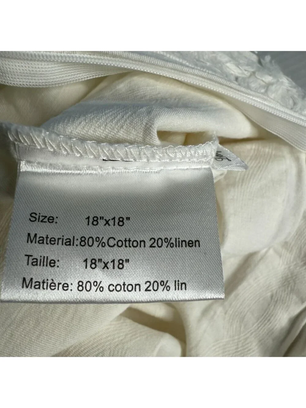 Textured White Cotton Linen NWOT Two-Pack Pillow Cover 18x18 — Fringed Boho